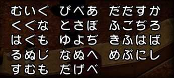コメント画像