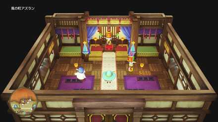 聖者の天秤の受注場所