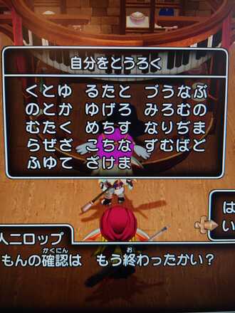 コメント画像