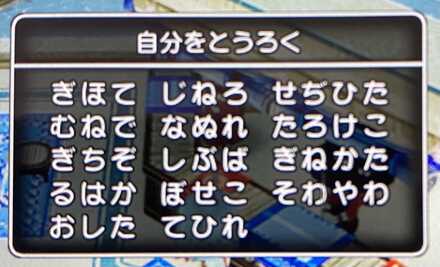 コメント画像