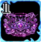 混沌のアーマー・Ⅱの画像