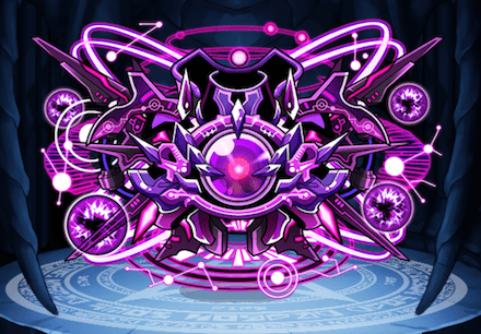 混沌のアーマー・Ⅱの画像