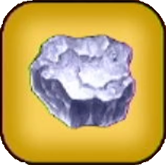 ぎんのこうせき画像