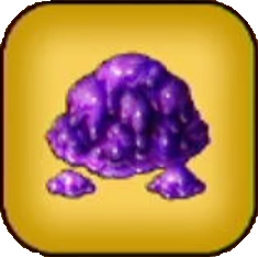 どくどくヘドロ画像