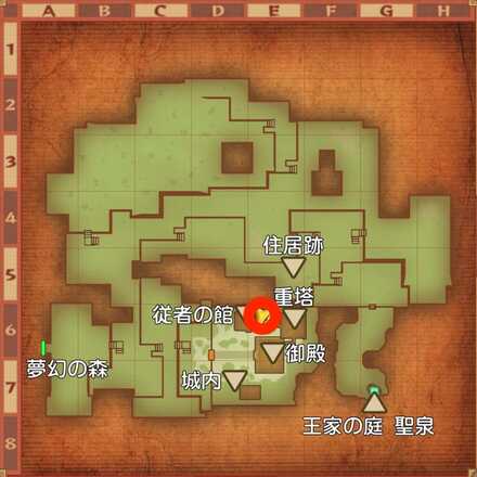 リュナンの場所マップ