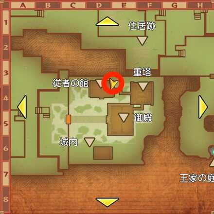 リュナンの場所拡大マップ