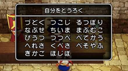 コメント画像