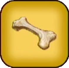 大きなホネ画像