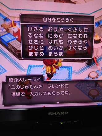 コメント画像