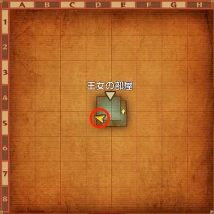 捨てられた城ちいさなメダル入手マップ