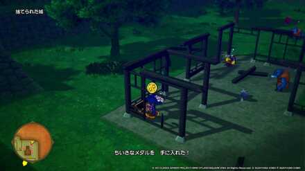 捨てられた城ちいさなメダル入手場所詳細