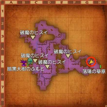 呪われた大地ちいさなメダル入手マップ