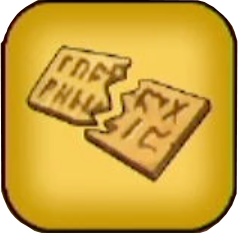 闘士の割符画像