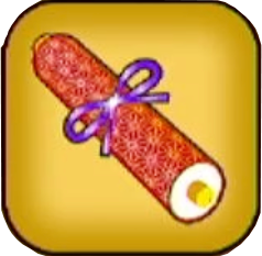 星辰の摂理の書画像