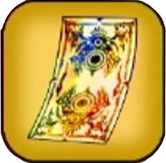 荒神の護符画像