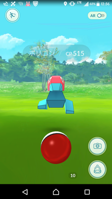 ポケモンgo 静岡県の情報共有掲示板 ゲームエイト