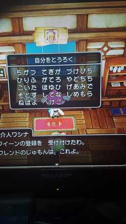 コメント画像
