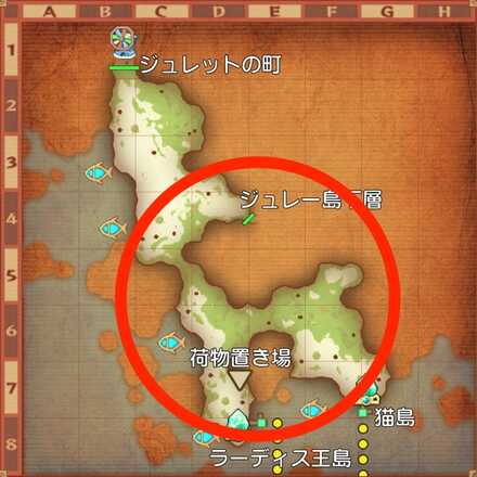 ジャガーメイジの場所マップ