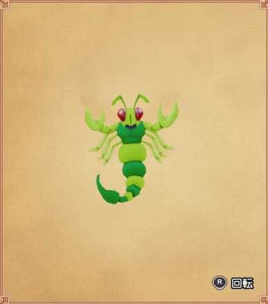 キラービーの見た目