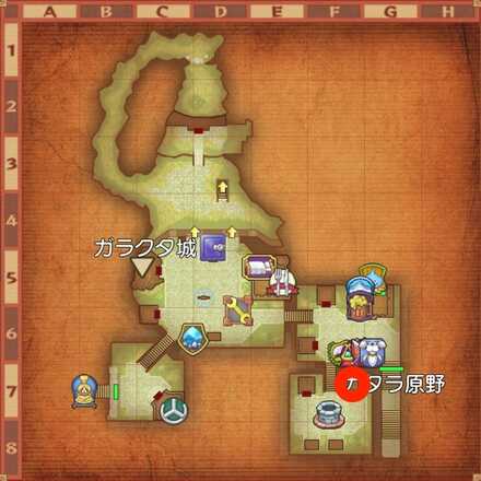 あこがれの盗賊王の受注場所マップ