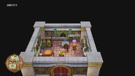 あこがれの盗賊王の受注場所