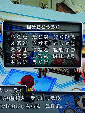 コメント画像