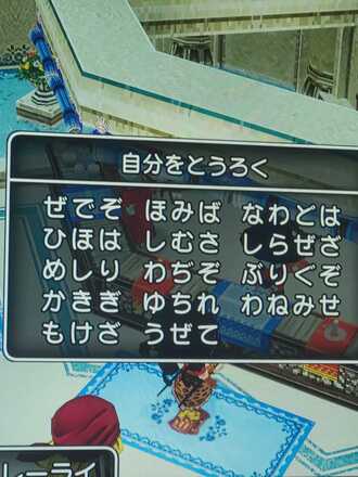 コメント画像