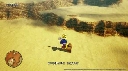 ゴブル砂漠東ちいさなメダル入手場所詳細