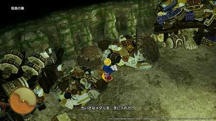 キリカ草原ちいさなメダル入手場所詳細