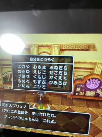 コメント画像