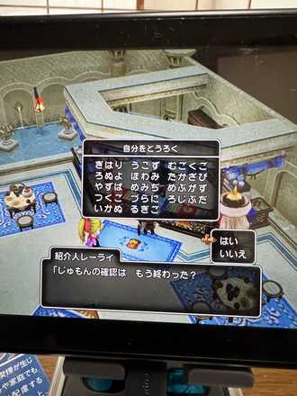 コメント画像
