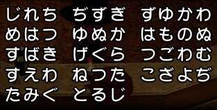 コメント画像