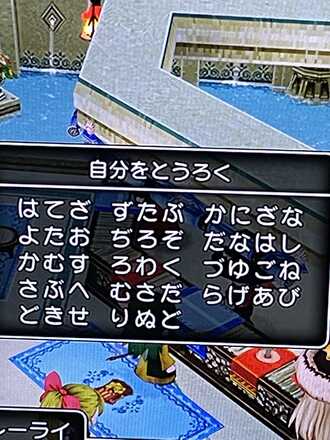 コメント画像