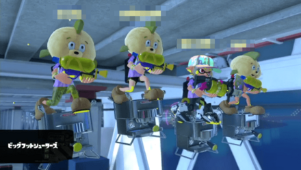 オープンでお揃いボーナスを活用する