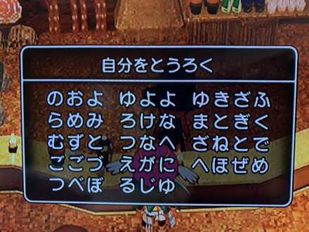 コメント画像