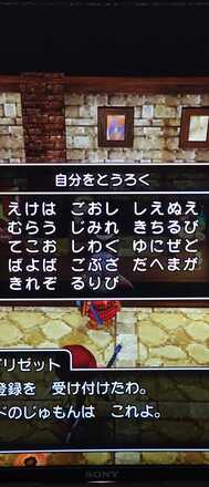 コメント画像