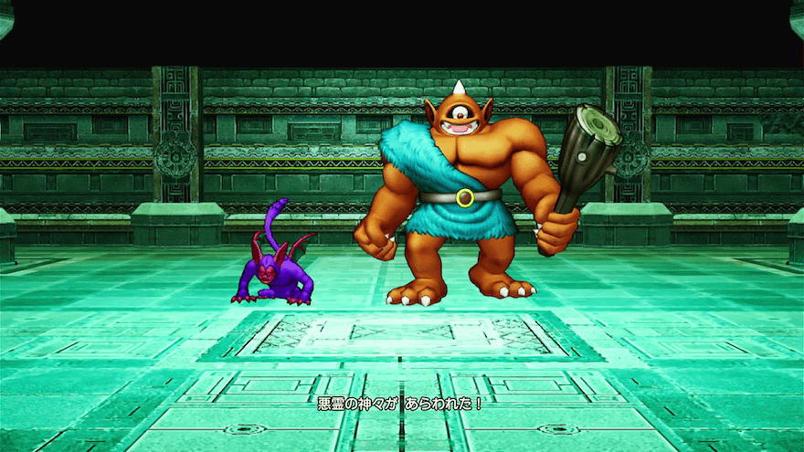 バズズとアトラス