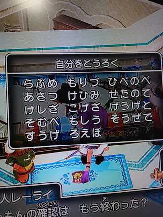 コメント画像