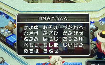 コメント画像