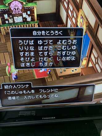 コメント画像