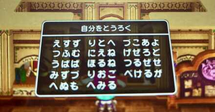 コメント画像