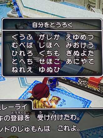 コメント画像