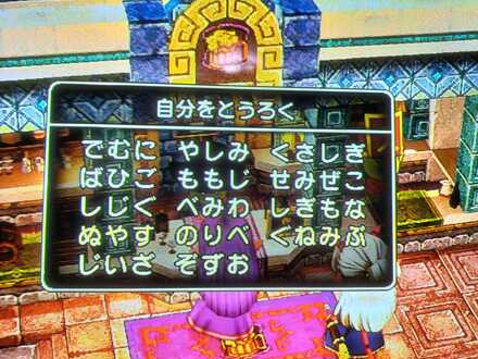 コメント画像