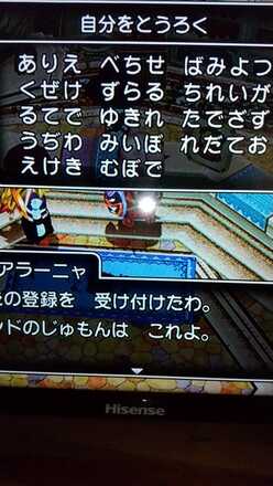 コメント画像
