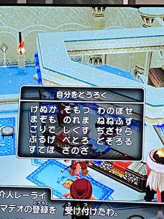 コメント画像