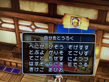 コメント画像