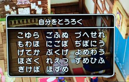 コメント画像