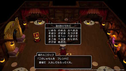 コメント画像