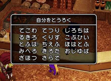 コメント画像