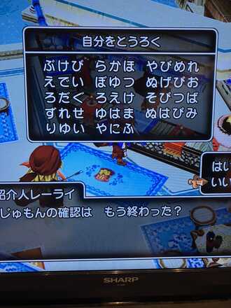 コメント画像